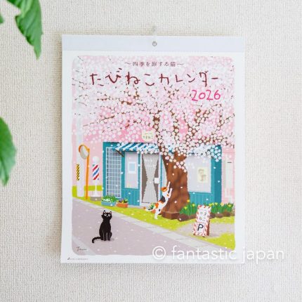 Tabineko 2026 Wall Calendar